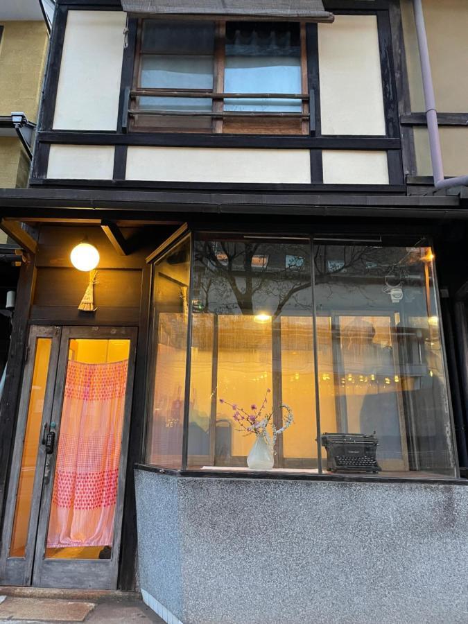 Hotel Azukiya Kioto Exterior foto